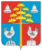 Герб