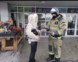 Оперативная обстановка с пожарами. Профилактическая работа проводится повсеместно