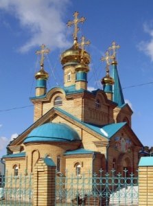 Церковь