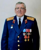 ДЕНЬ В ИСТОРИИ.