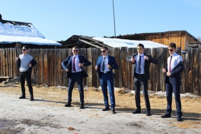 Арансахой