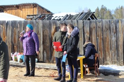 Арансахой