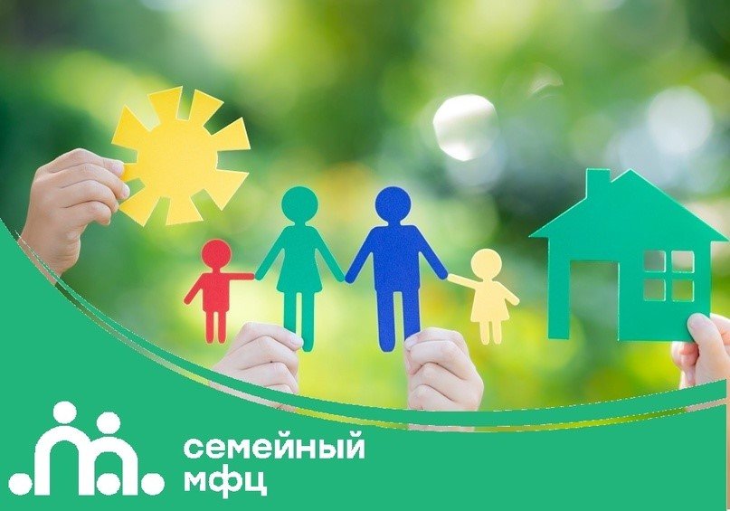 Уважаемые граждане!