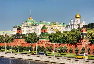 Всероссийский реестр стратегических программ развития субъектов РФ 2020 – 2021
