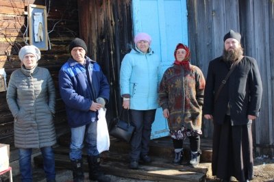 Арансахой