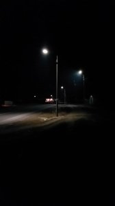 Уличное освещение