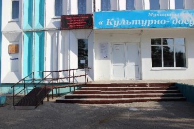 Текущий ремонт крыльца и установка пандуса,световое табло