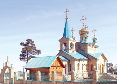 Церковь