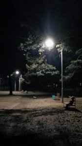 Уличное освещение
