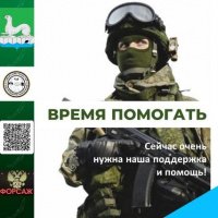 В Усольском районе стартовала акция «Время помогать». Запланирована очередная отправка гуманитарного груза.