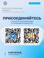 Не пропустите важные новости в законодательстве о налогах и сборах 